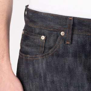 Weird Guy | 18OZ Big Slub